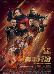 把她带近乳型室友又乳型折磨